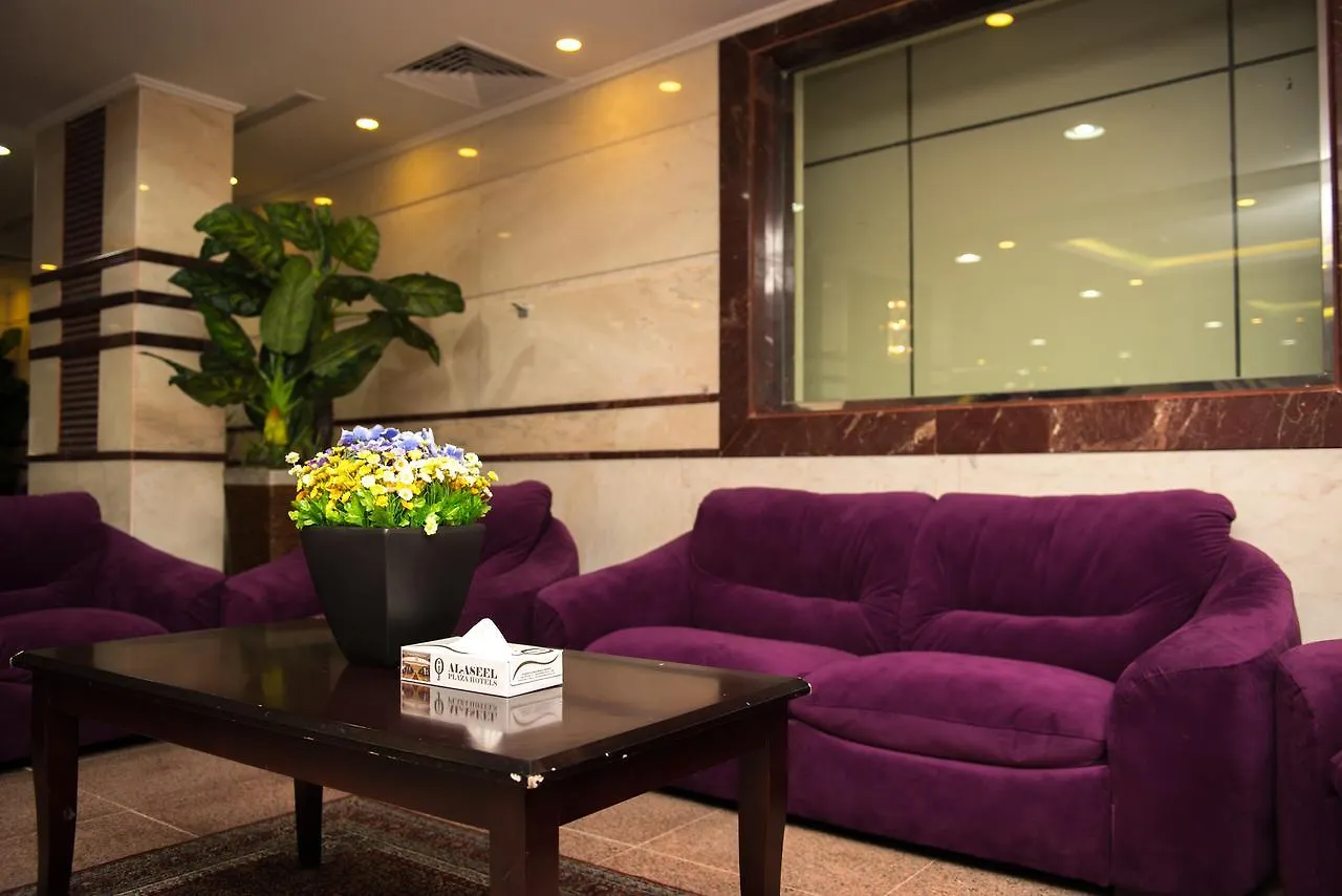 فندق الأصيل ألوان الفندقية Mecca 0*,  Saudi Arabia