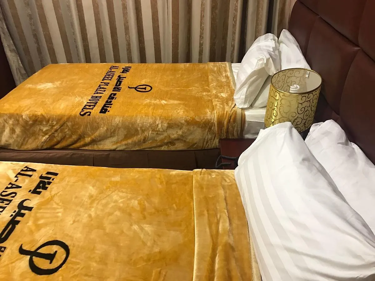 فندق الأصيل ألوان الفندقية Mecca