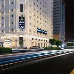  فندق سنود الدانه
