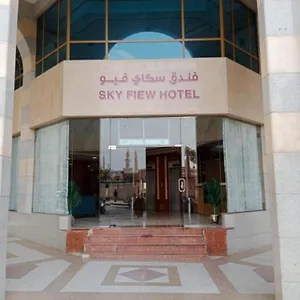 احجز هنا