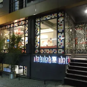 Nuru Ziya Residences فندق اسطنبول