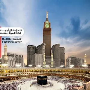 Manazel Ajyad Mecca
