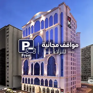 4* فندق M Al Dana Makkah By Millennium