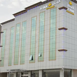 كيان اليرموك للاجنحة الفندقية 3*, الرياض المملكة العربية السعودية