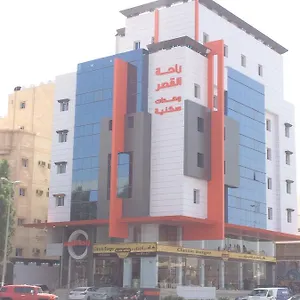 احجز هنا
