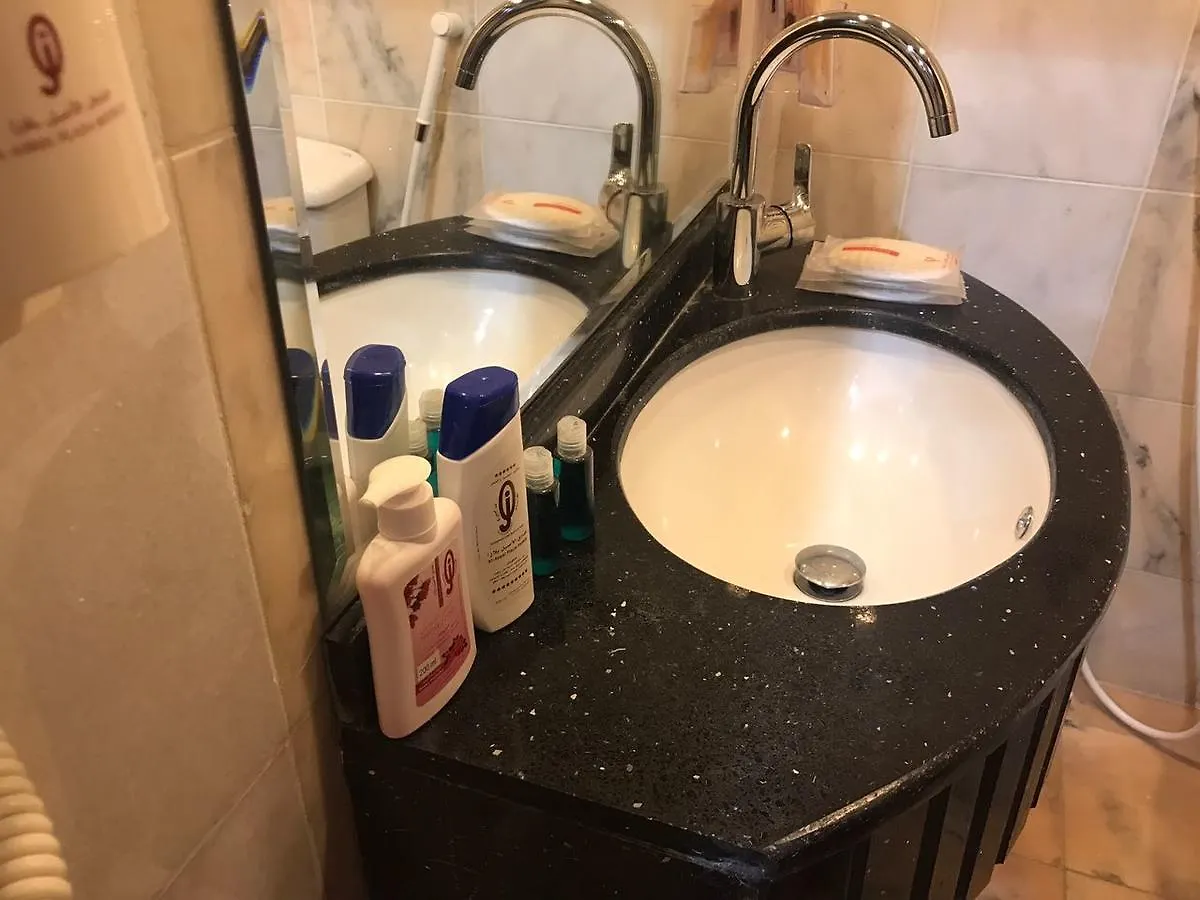 Hotel Alwan Al Aseel Mecca