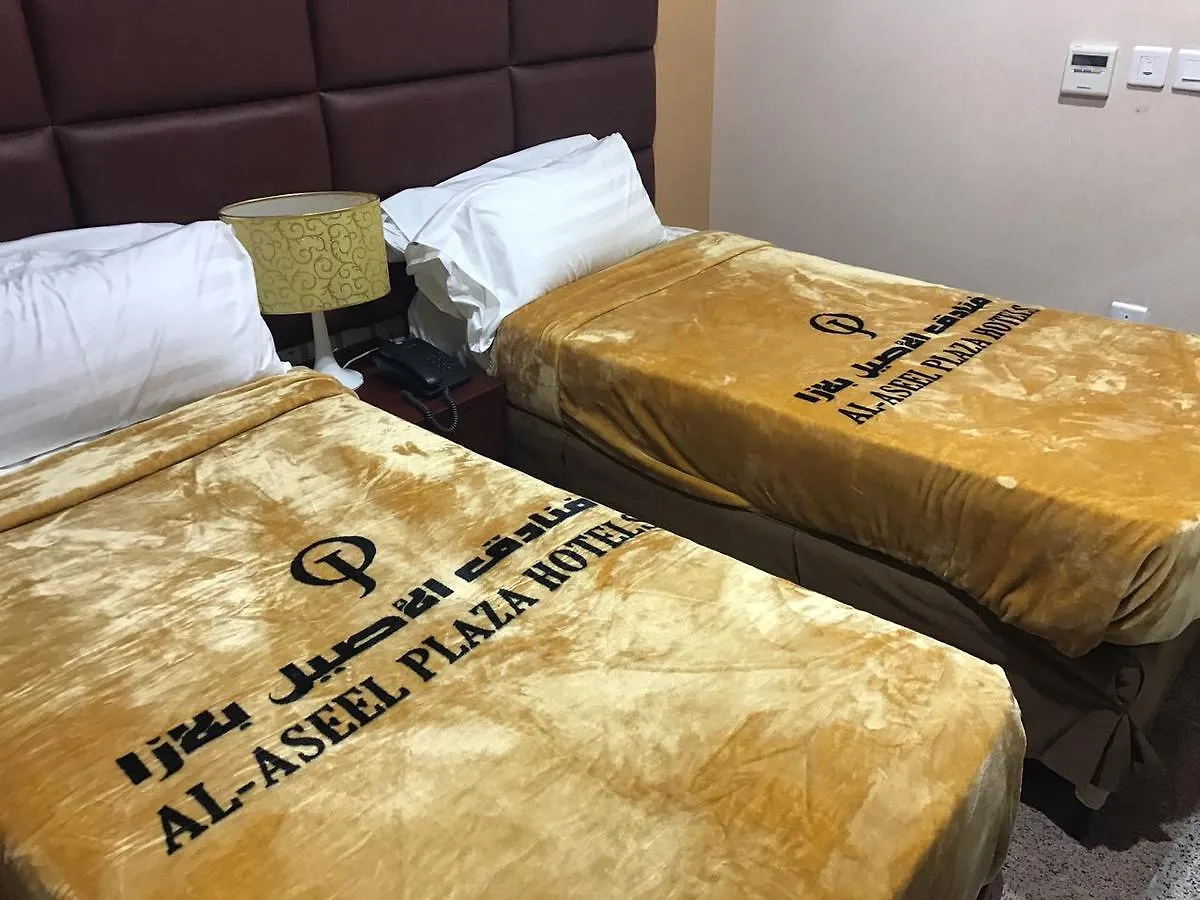 Hotel فندق الأصيل ألوان الفندقية La Mecque