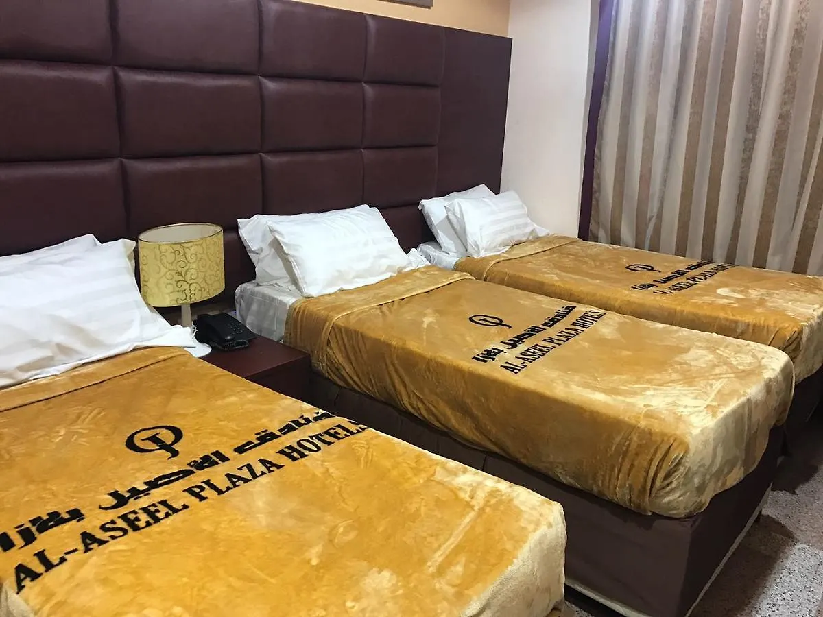 فندق الأصيل ألوان الفندقية Mecca 0*,