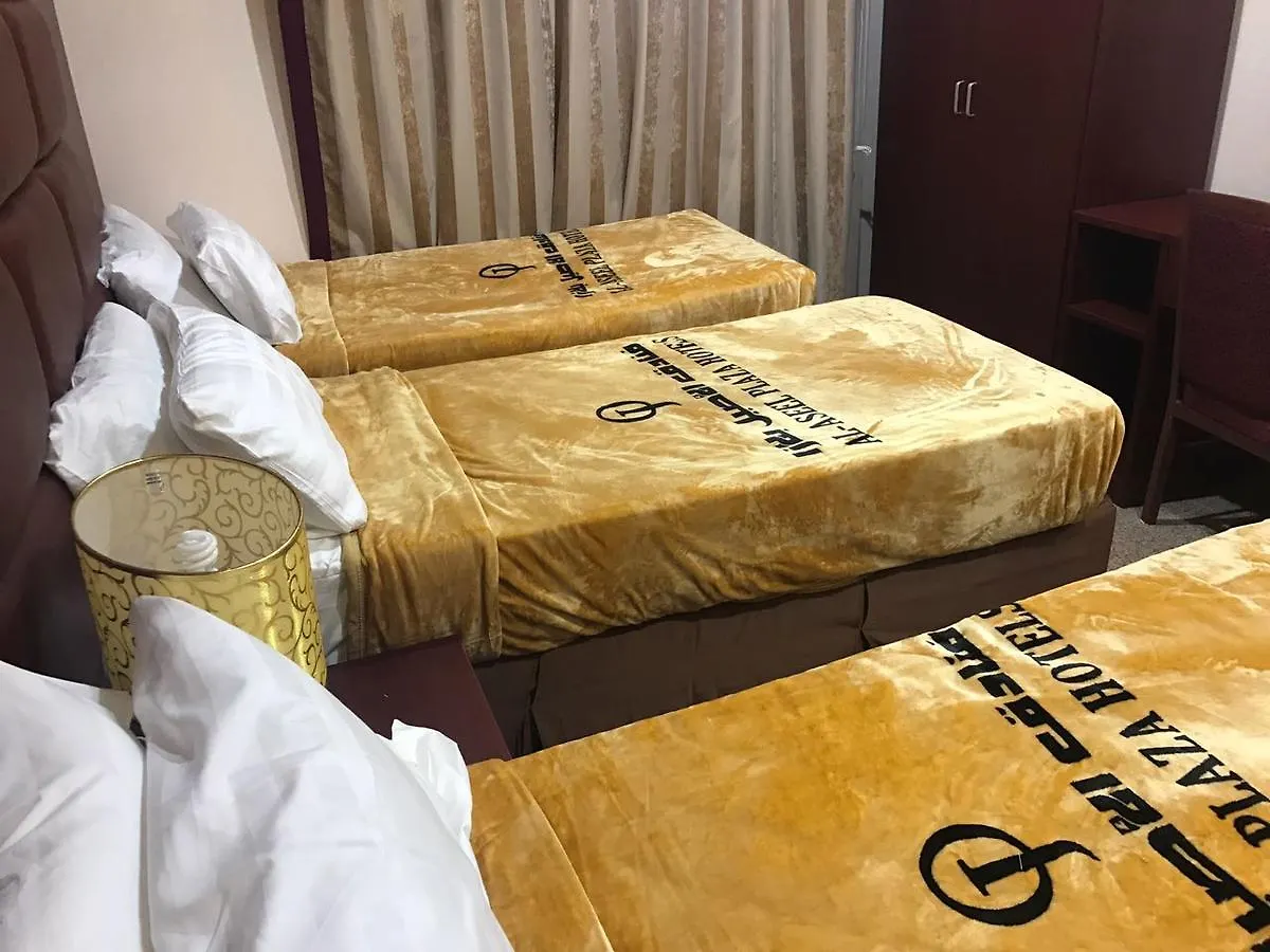 فندق الأصيل ألوان الفندقية Mecca Arab Saudi