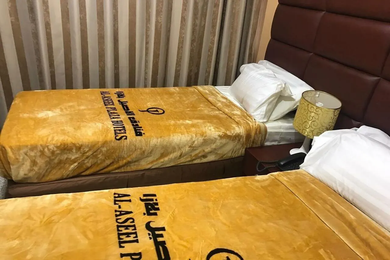 *** Otel Alwan Al Aseel Mekke Suudi Arabistan