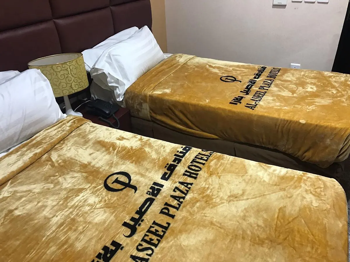 *** Otel Alwan Al Aseel Mekke Suudi Arabistan