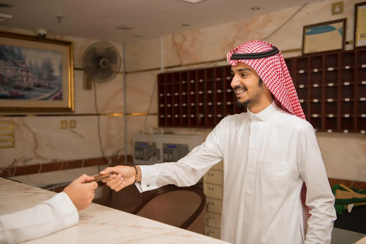 Alwan Al Aseel Mekke Otel